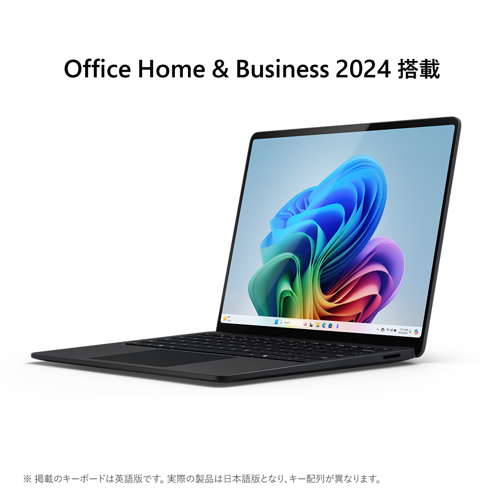 【新品】返品種別B／□「返品種別」について詳しくはこちら□【お買い物ガイド】お買い物前にリンク先をお読み下さい■在庫状況（目安）：△在庫僅少/2024年12月 発売【 ご購入後のお問い合わせにつきまし