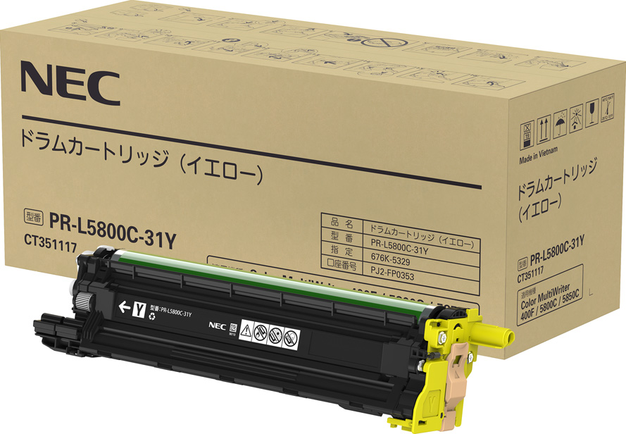 NEC PR-L5800C-31Y ドラムカートリッジ（イエロー）[PRL5800C31Y] 返品種別A