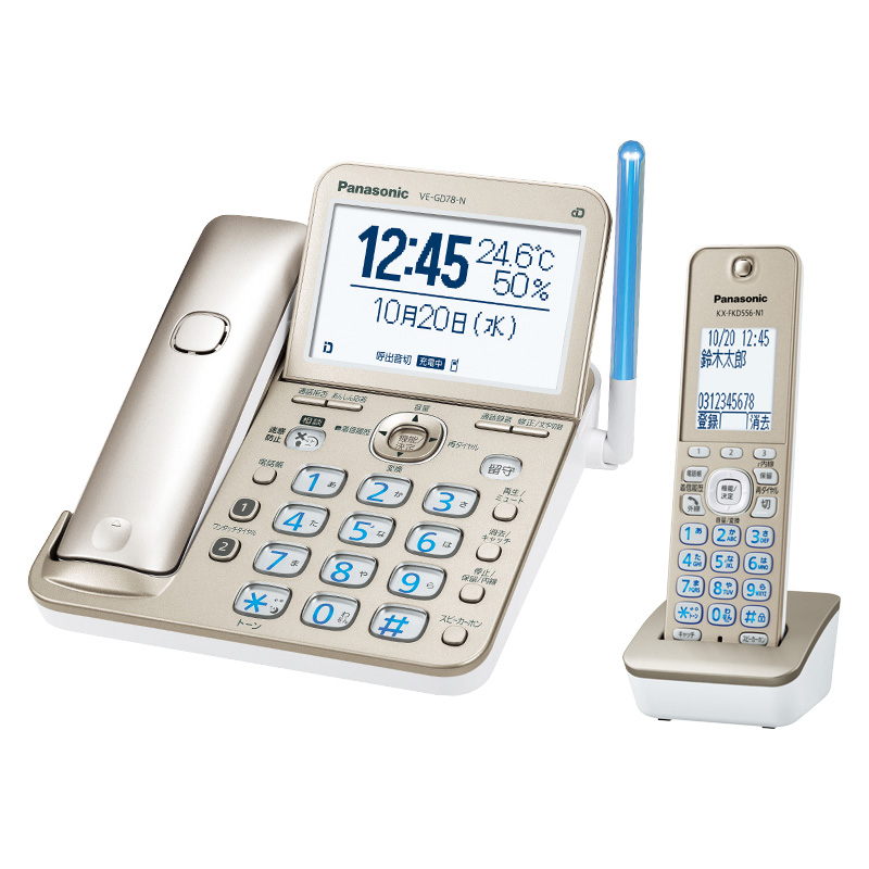パナソニック コードレス電話機（子機1台付き）シャンパンゴールド Panasonic ル・ル・ル（RU・RU・RU） VE-GD78DL-N返品種別A