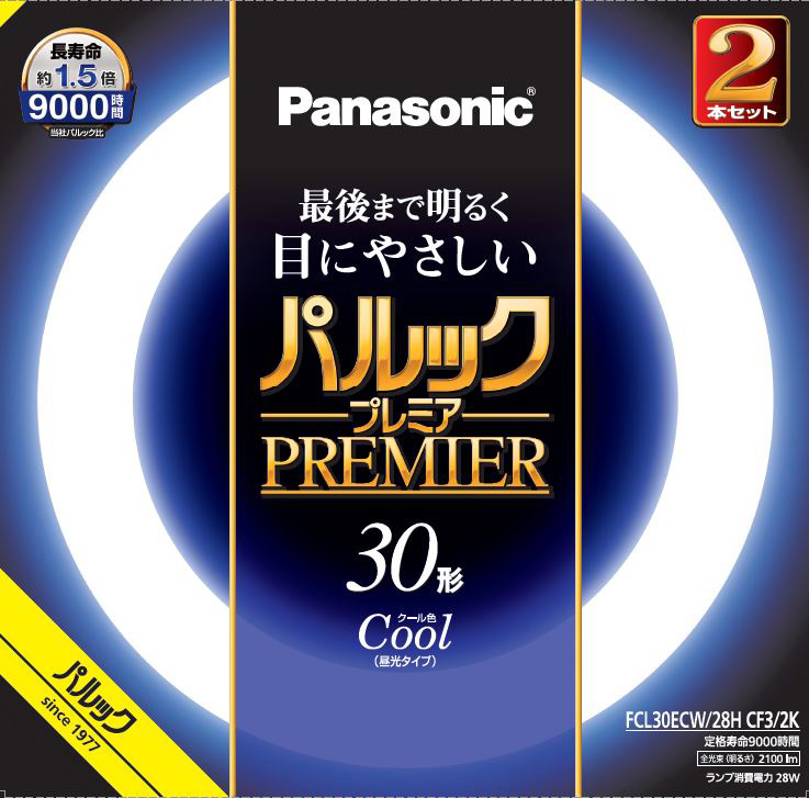 【新品】返品種別A／□「返品種別」について詳しくはこちら□【お買い物ガイド】お買い物前にリンク先をお読み下さい■在庫状況（目安）：○在庫あり/2022年04月 発売