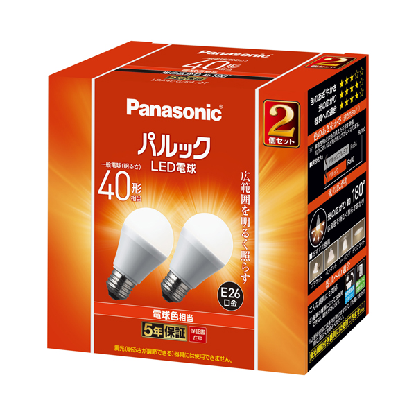 パナソニック LDA4LGK42T LED電球 一般電球形 485lm（電球色相当）【2個セット】Panasonic 広配光タイプ[LDA4LGK42T] 返品種別A