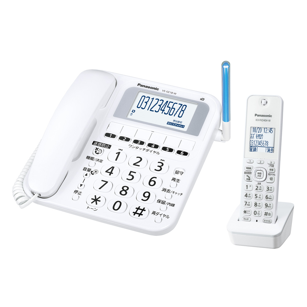 パナソニック VE-GE18DL-W デジタルコードレス電話機（子機1台付き）ホワイトPanasonic[VEGE18DLW] 返品種別A