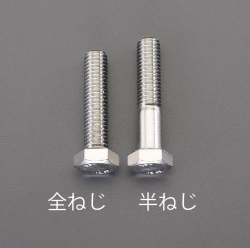 【新品】返品種別B／□「返品種別」について詳しくはこちら□【お買い物ガイド】お買い物前にリンク先をお読み下さい■在庫状況（目安）：入荷次第出荷/3日〜5日で出荷※画像は代表画像です。※お届けする商品は
