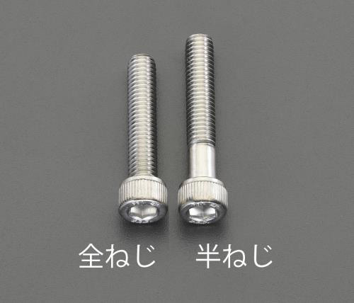 【新品】返品種別B／□「返品種別」について詳しくはこちら□【お買い物ガイド】お買い物前にリンク先をお読み下さい■在庫状況（目安）：入荷次第出荷/3日〜5日で出荷※画像は代表画像です。※お届けする商品は