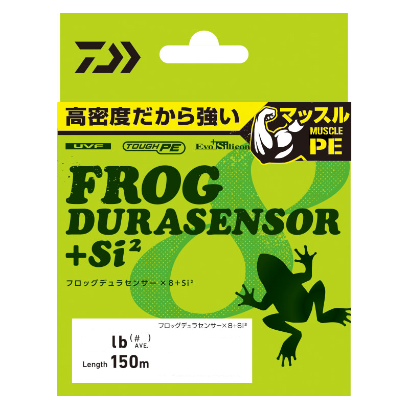 【新品】返品種別B／□「返品種別」について詳しくはこちら□【お買い物ガイド】お買い物前にリンク先をお読み下さい■在庫状況（目安）：入荷次第出荷/3日〜6日で出荷