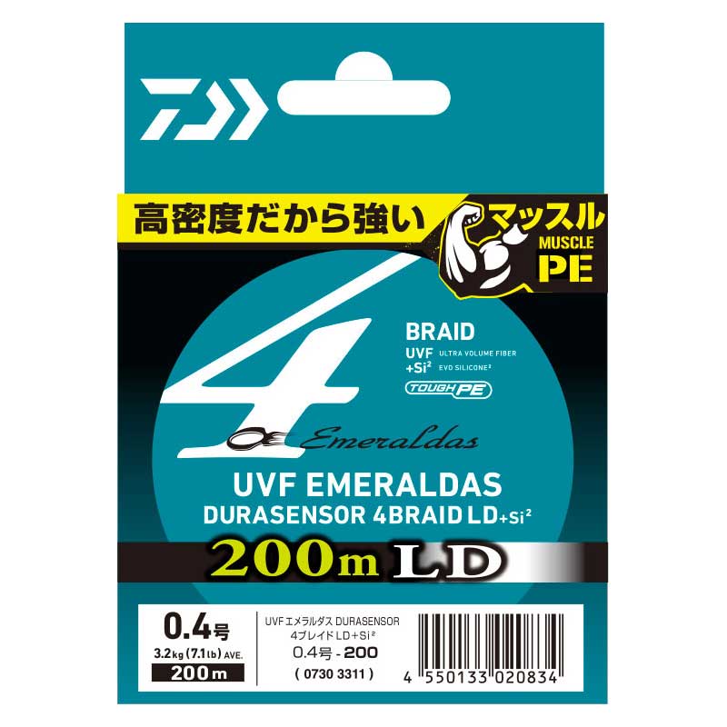 【新品】返品種別B／□「返品種別」について詳しくはこちら□【お買い物ガイド】お買い物前にリンク先をお読み下さい■在庫状況（目安）：入荷次第出荷/3日〜6日で出荷