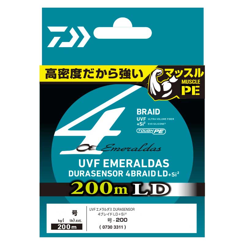 【新品】返品種別B／□「返品種別」について詳しくはこちら□【お買い物ガイド】お買い物前にリンク先をお読み下さい■在庫状況（目安）：△在庫僅少/2日〜3日で出荷