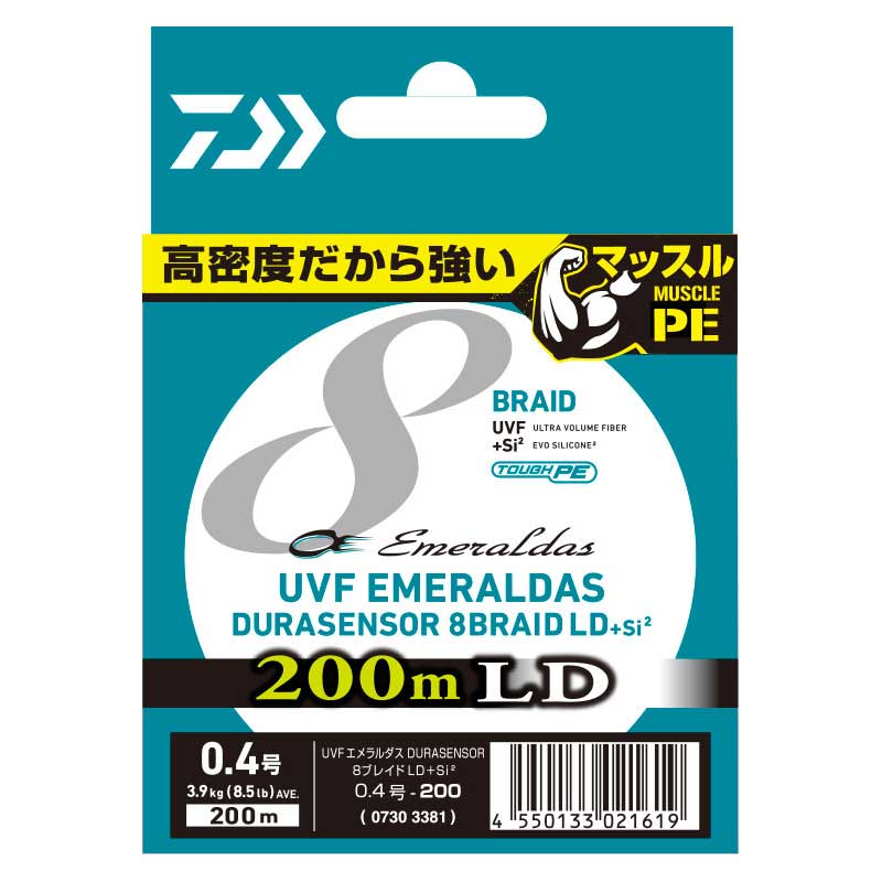 【新品】返品種別B／□「返品種別」について詳しくはこちら□【お買い物ガイド】お買い物前にリンク先をお読み下さい■在庫状況（目安）：入荷次第出荷/お届け：1〜2週間