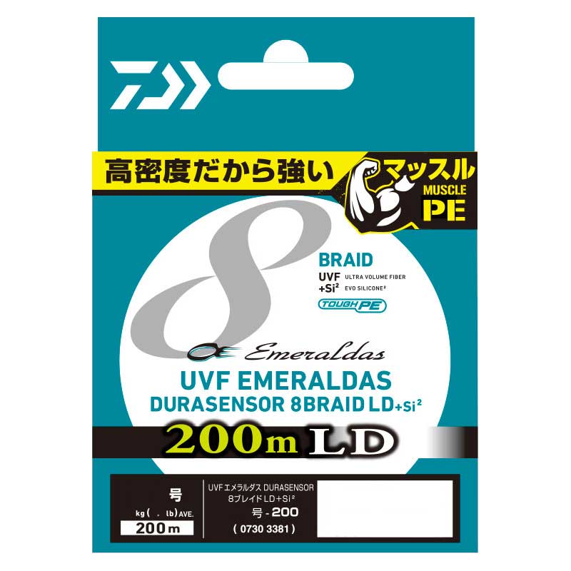 【新品】返品種別B／□「返品種別」について詳しくはこちら□【お買い物ガイド】お買い物前にリンク先をお読み下さい■在庫状況（目安）：入荷次第出荷/3日〜6日で出荷