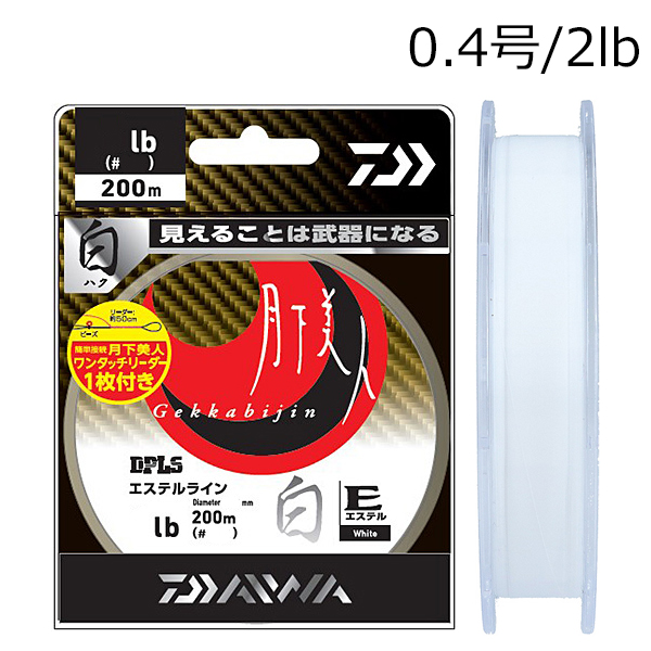 【新品】返品種別B／□「返品種別」について詳しくはこちら□【お買い物ガイド】お買い物前にリンク先をお読み下さい■在庫状況（目安）：入荷次第出荷/3日〜6日で出荷