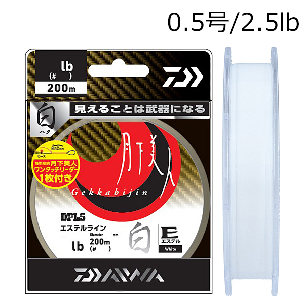 【新品】返品種別B／□「返品種別」について詳しくはこちら□【お買い物ガイド】お買い物前にリンク先をお読み下さい■在庫状況（目安）：入荷次第出荷/3日〜6日で出荷