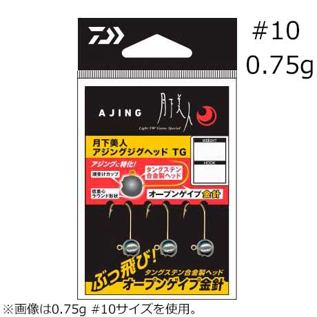 【新品】返品種別A／□「返品種別」について詳しくはこちら□【お買い物ガイド】お買い物前にリンク先をお読み下さい■在庫状況（目安）：入荷次第出荷/3日〜6日で出荷