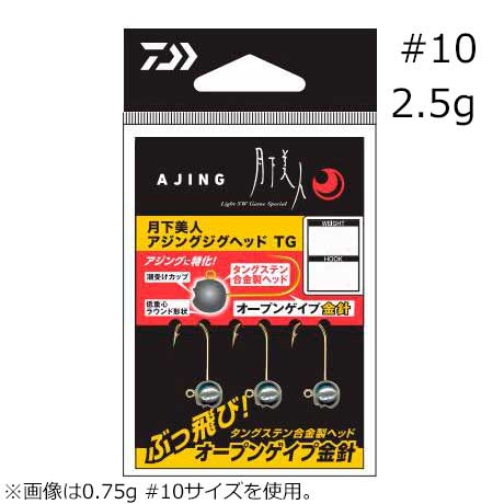【新品】返品種別A／□「返品種別」について詳しくはこちら□【お買い物ガイド】お買い物前にリンク先をお読み下さい■在庫状況（目安）：入荷次第出荷/3日〜6日で出荷