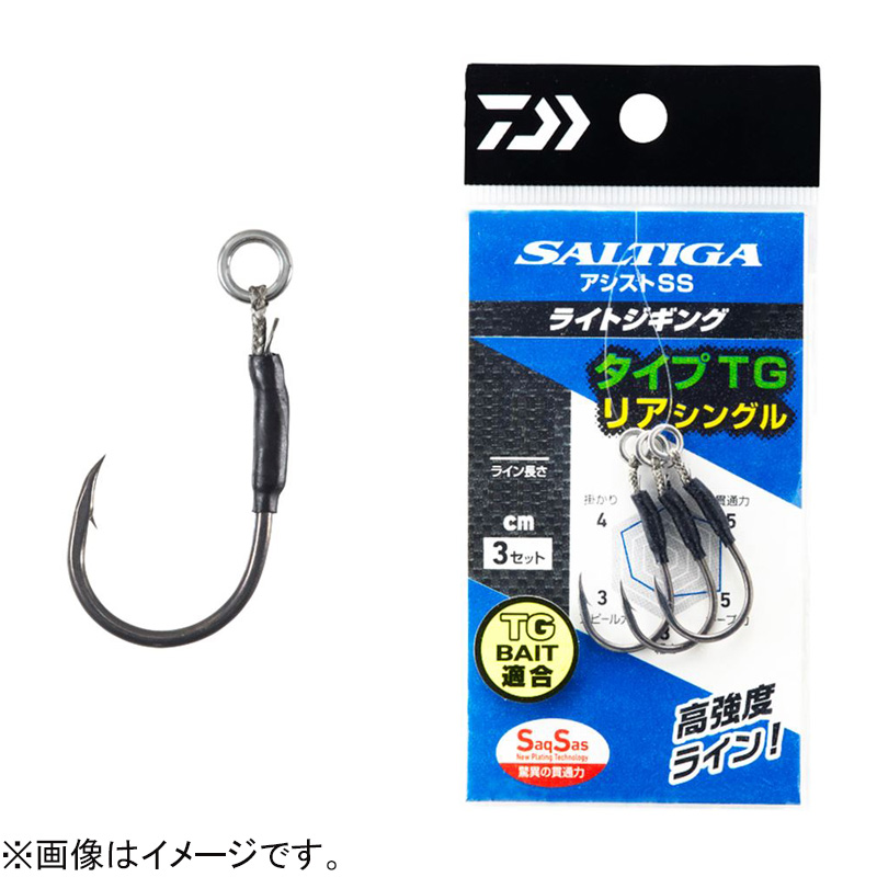 【新品】返品種別A／□「返品種別」について詳しくはこちら□【お買い物ガイド】お買い物前にリンク先をお読み下さい■在庫状況（目安）：入荷次第出荷/3日〜6日で出荷2022年04月 発売