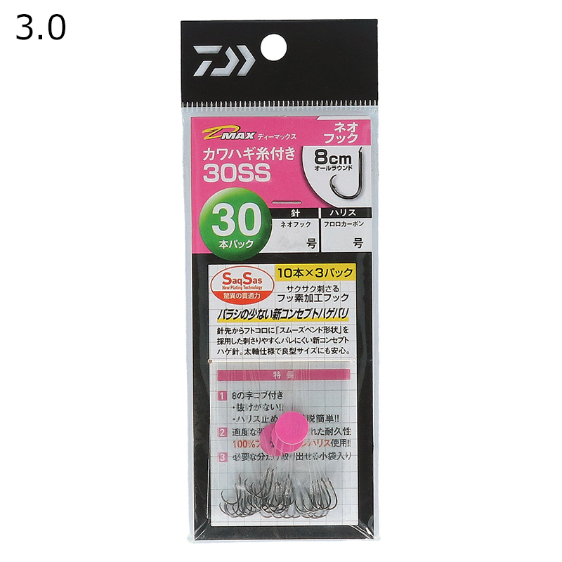 【新品】返品種別A／□「返品種別」について詳しくはこちら□【お買い物ガイド】お買い物前にリンク先をお読み下さい■在庫状況（目安）：入荷次第出荷/3日〜6日で出荷