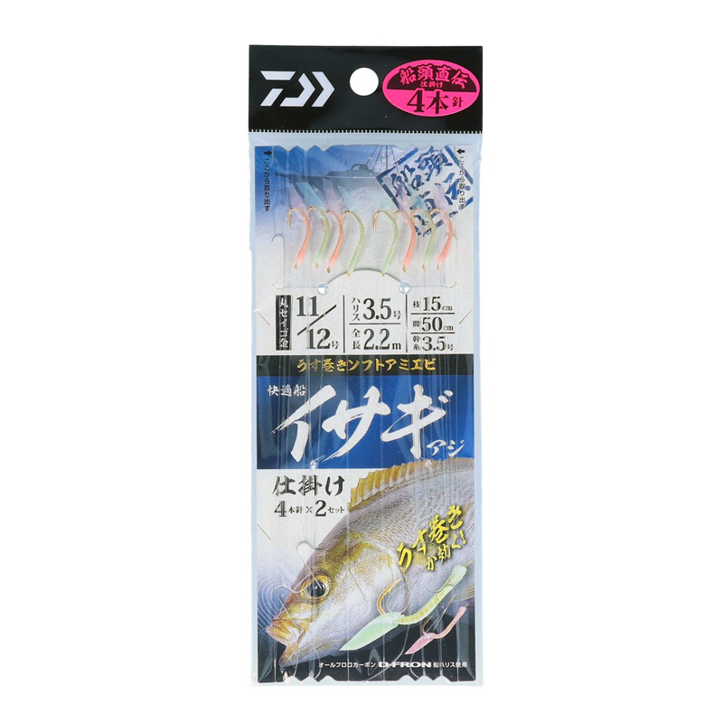 【新品】返品種別A／□「返品種別」について詳しくはこちら□【お買い物ガイド】お買い物前にリンク先をお読み下さい■在庫状況（目安）：入荷次第出荷/3日〜6日で出荷2022年04月 発売