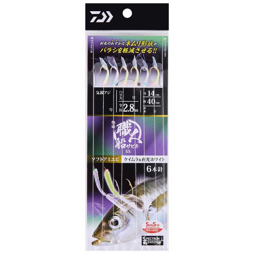 【新品】返品種別A／□「返品種別」について詳しくはこちら□【お買い物ガイド】お買い物前にリンク先をお読み下さい■在庫状況（目安）：入荷次第出荷/お届け：1〜2週間2023年04月 発売