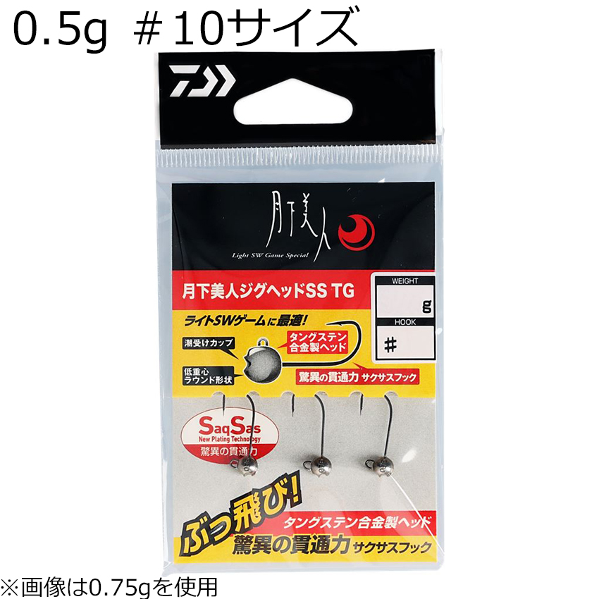 【新品】返品種別A／□「返品種別」について詳しくはこちら□【お買い物ガイド】お買い物前にリンク先をお読み下さい■在庫状況（目安）：入荷次第出荷/3日〜6日で出荷2023年09月 発売