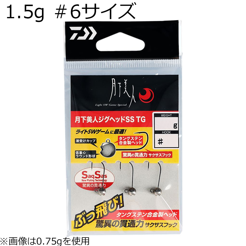 【新品】返品種別A／□「返品種別」について詳しくはこちら□【お買い物ガイド】お買い物前にリンク先をお読み下さい■在庫状況（目安）：入荷次第出荷/3日〜6日で出荷2023年09月 発売
