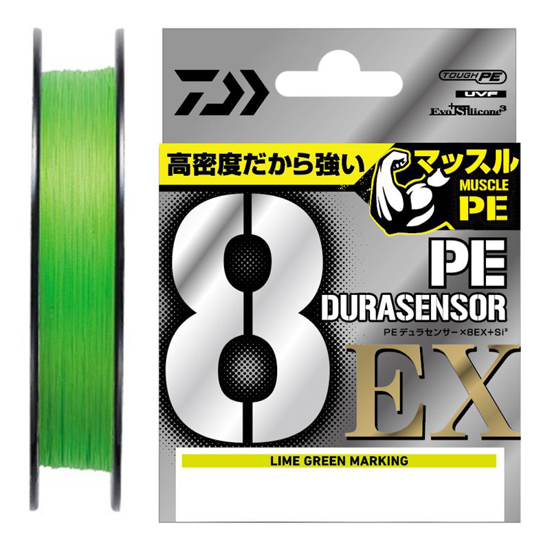 【新品】返品種別B／□「返品種別」について詳しくはこちら□【お買い物ガイド】お買い物前にリンク先をお読み下さい■在庫状況（目安）：入荷次第出荷/3日〜6日で出荷2023年09月 発売