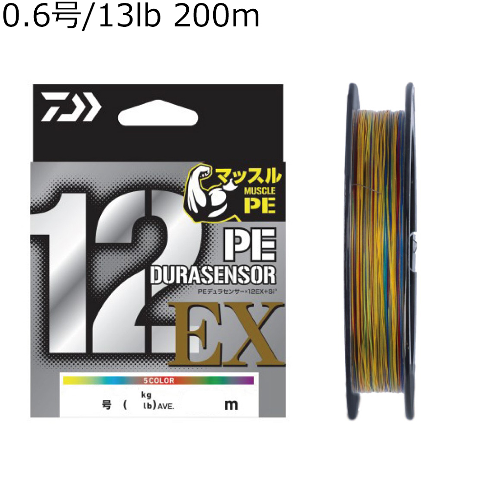 【新品】返品種別B／□「返品種別」について詳しくはこちら□【お買い物ガイド】お買い物前にリンク先をお読み下さい■在庫状況（目安）：入荷次第出荷/お届け：1〜2週間2024年03月 発売