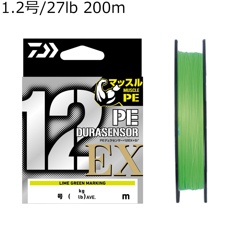 【新品】返品種別B／□「返品種別」について詳しくはこちら□【お買い物ガイド】お買い物前にリンク先をお読み下さい■在庫状況（目安）：入荷次第出荷/3日〜6日で出荷2024年03月 発売