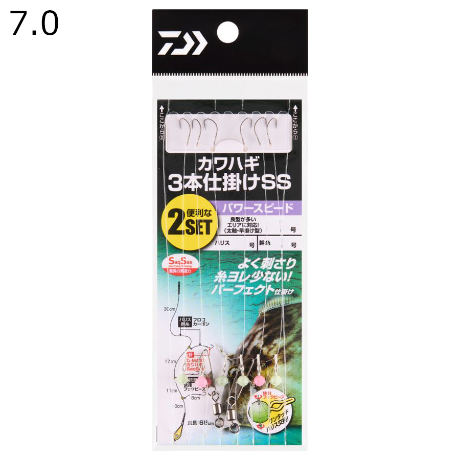 【新品】返品種別A／□「返品種別」について詳しくはこちら□【お買い物ガイド】お買い物前にリンク先をお読み下さい■在庫状況（目安）：入荷次第出荷/お届け：1〜2週間