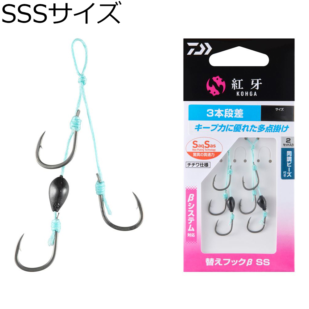 【新品】返品種別A／□「返品種別」について詳しくはこちら□【お買い物ガイド】お買い物前にリンク先をお読み下さい■在庫状況（目安）：入荷次第出荷/3日〜6日で出荷2024年08月 発売