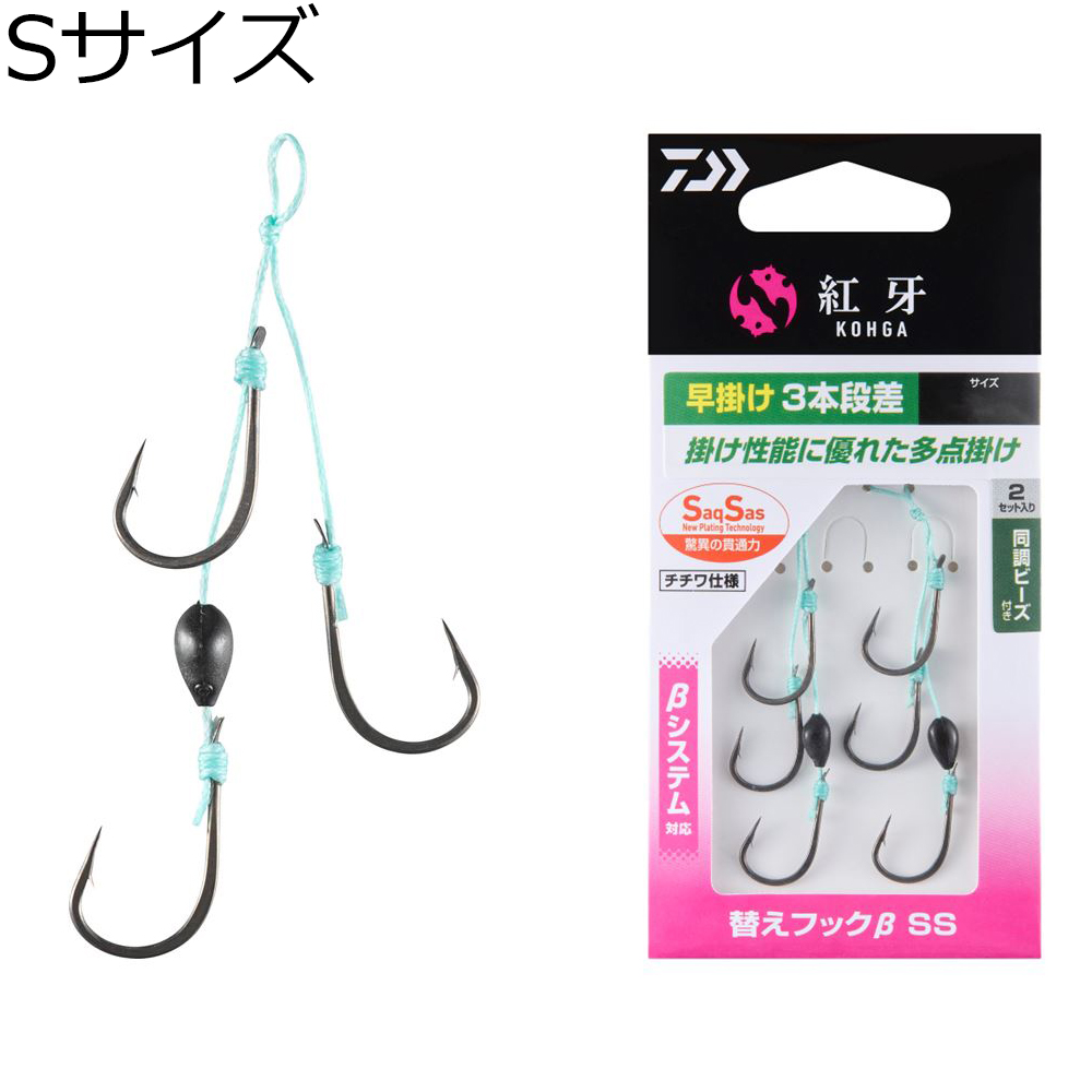 【新品】返品種別A／□「返品種別」について詳しくはこちら□【お買い物ガイド】お買い物前にリンク先をお読み下さい■在庫状況（目安）：入荷次第出荷/3日〜6日で出荷2024年08月 発売