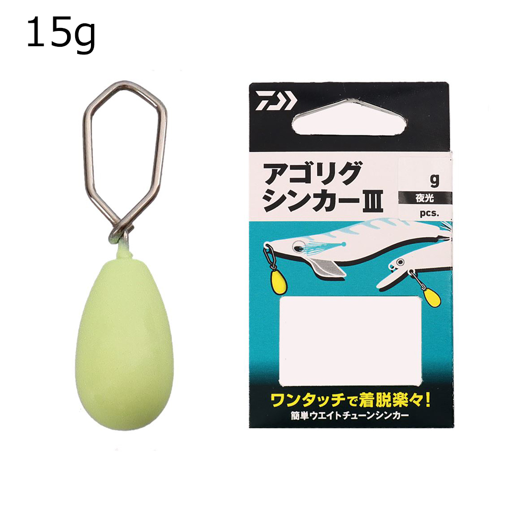 【新品】返品種別A／□「返品種別」について詳しくはこちら□【お買い物ガイド】お買い物前にリンク先をお読み下さい■在庫状況（目安）：入荷次第出荷/3日〜6日で出荷2024年08月 発売