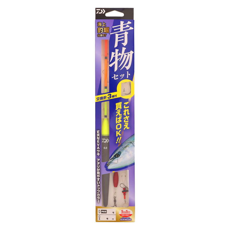 【新品】返品種別A／□「返品種別」について詳しくはこちら□【お買い物ガイド】お買い物前にリンク先をお読み下さい■在庫状況（目安）：入荷次第出荷/3日〜6日で出荷2024年10月 発売