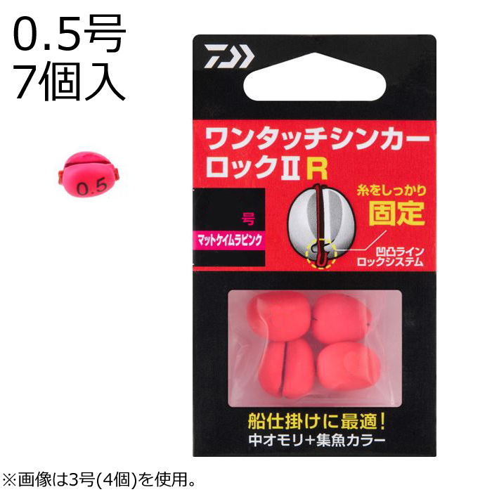 【新品】返品種別A／□「返品種別」について詳しくはこちら□【お買い物ガイド】お買い物前にリンク先をお読み下さい■在庫状況（目安）：入荷次第出荷/3日〜6日で出荷2024年08月 発売