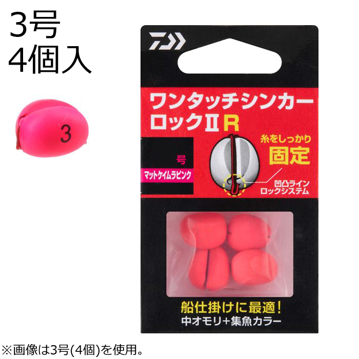 【新品】返品種別A／□「返品種別」について詳しくはこちら□【お買い物ガイド】お買い物前にリンク先をお読み下さい■在庫状況（目安）：入荷次第出荷/3日〜6日で出荷2024年08月 発売