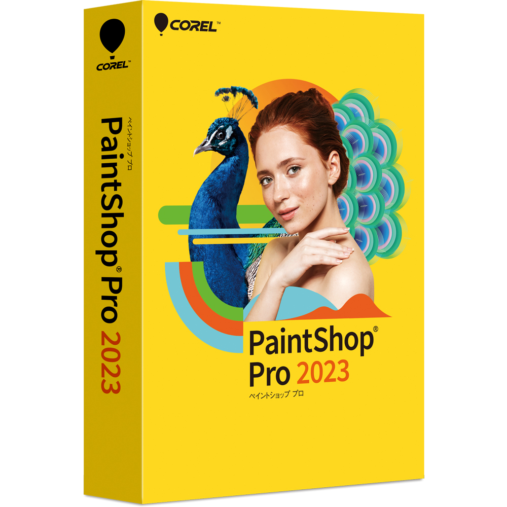 コーレル PAINTSHOP PRO 2023 PaintShop Pro 2023【パッケージ版】[PAINTSHOPPRO2023] 返品種別B