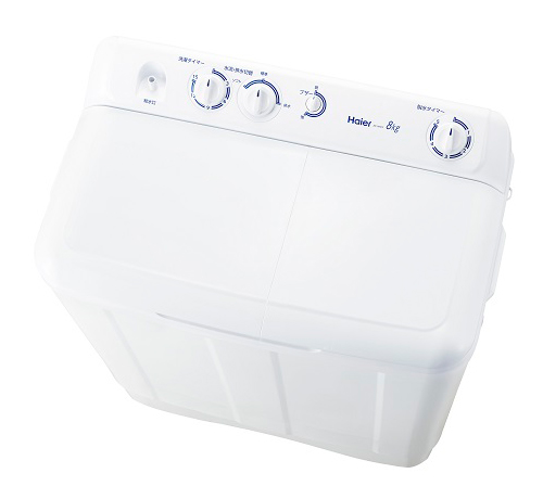 ハイアール JW-W80F-W 8.0kg 2槽式洗濯機 ホワイトHaier[JWW80FW] 返品種別A