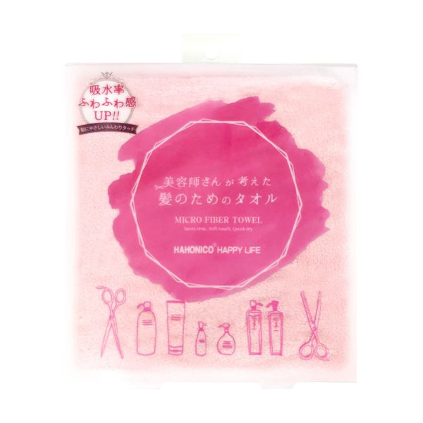 【新品】返品種別A／□「返品種別」について詳しくはこちら□【お買い物ガイド】お買い物前にリンク先をお読み下さい■在庫状況（目安）：入荷次第出荷/お届け：1〜2週間2022年04月 発売