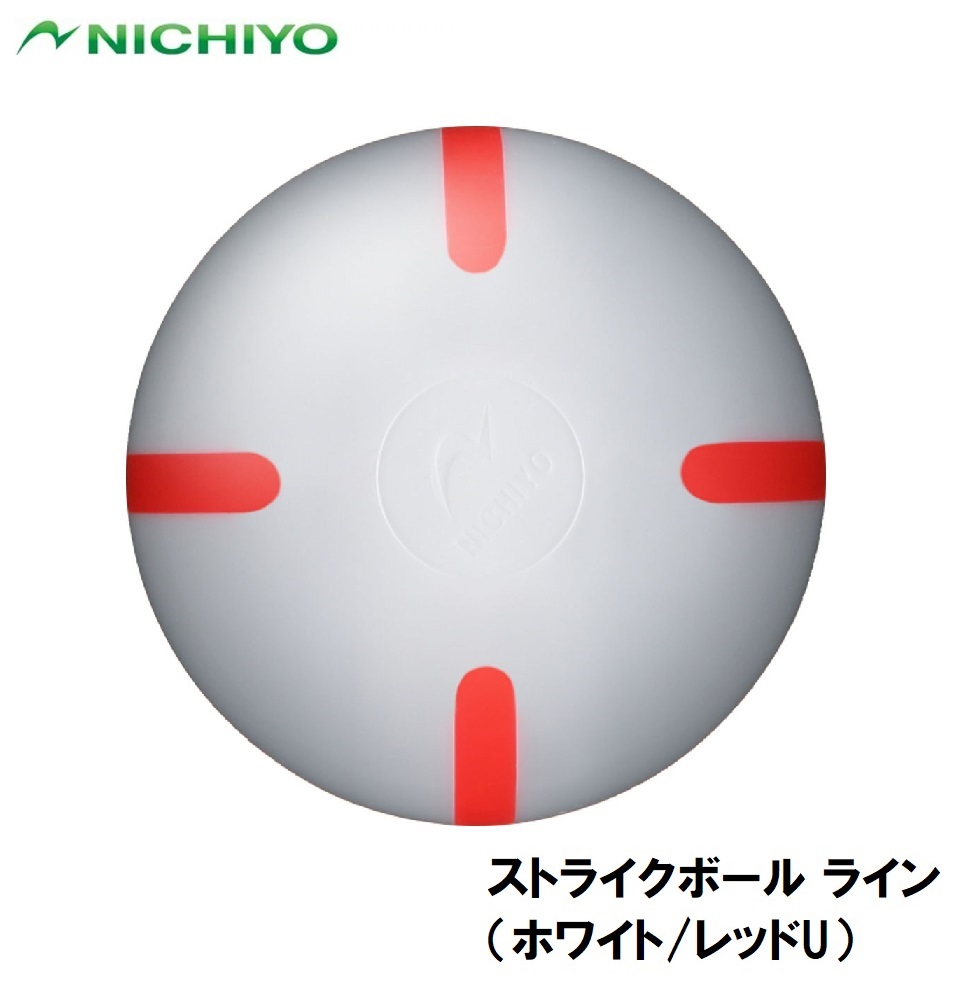 【新品】返品種別A／□「返品種別」について詳しくはこちら□【お買い物ガイド】お買い物前にリンク先をお読み下さい■在庫状況（目安）：入荷次第出荷/3日〜6日で出荷※グラウンド・ゴルフボールは他の競技に使