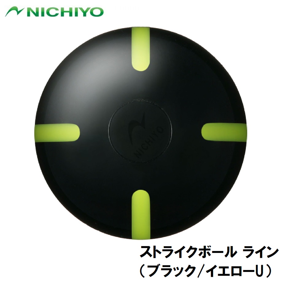 【新品】返品種別A／□「返品種別」について詳しくはこちら□【お買い物ガイド】お買い物前にリンク先をお読み下さい■在庫状況（目安）：入荷次第出荷/3日〜6日で出荷※グラウンド・ゴルフボールは他の競技に使