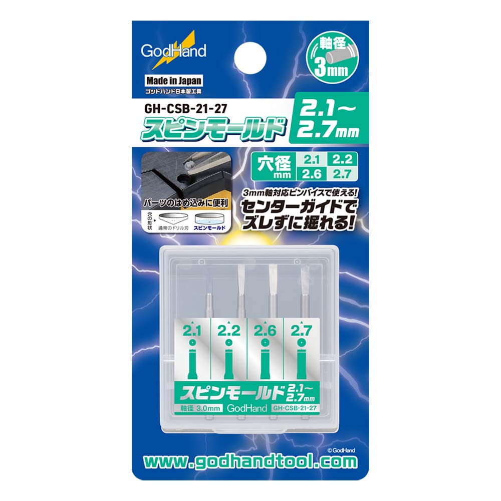 【新品】返品種別B／□「返品種別」について詳しくはこちら□【お買い物ガイド】お買い物前にリンク先をお読み下さい■在庫状況（目安）：△在庫僅少/「おひとり様5点まで」※画像はイメージです。実際の商品とは