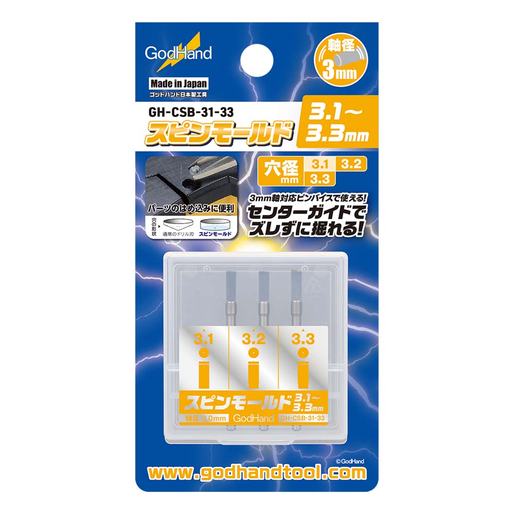 【新品】返品種別B／□「返品種別」について詳しくはこちら□【お買い物ガイド】お買い物前にリンク先をお読み下さい■在庫状況（目安）：△在庫僅少/「おひとり様5点まで」※画像はイメージです。実際の商品とは