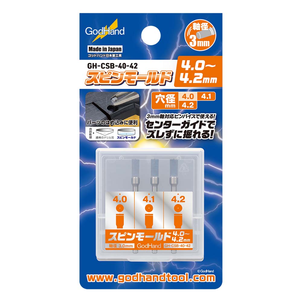 【新品】返品種別B／□「返品種別」について詳しくはこちら□【お買い物ガイド】お買い物前にリンク先をお読み下さい■在庫状況（目安）：△在庫僅少/「おひとり様5点まで」※画像はイメージです。実際の商品とは
