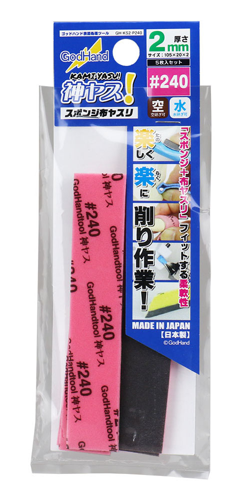 【新品】返品種別B／□「返品種別」について詳しくはこちら□【お買い物ガイド】お買い物前にリンク先をお読み下さい■在庫状況（目安）：△在庫僅少/※画像はイメージです。実際の商品とは異なる場合がございます