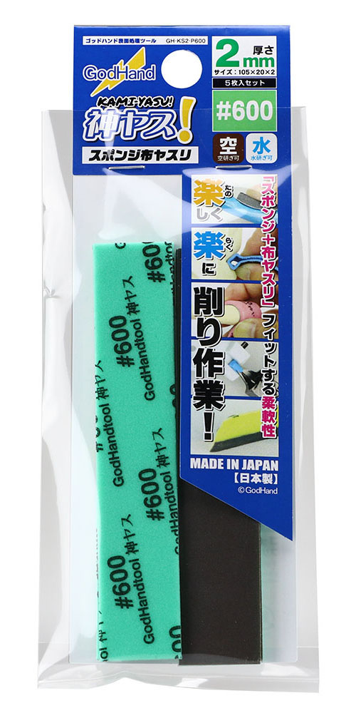 【新品】返品種別B／□「返品種別」について詳しくはこちら□【お買い物ガイド】お買い物前にリンク先をお読み下さい■在庫状況（目安）：△在庫僅少/※画像はイメージです。実際の商品とは異なる場合がございます