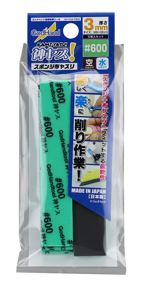 【新品】返品種別B／□「返品種別」について詳しくはこちら□【お買い物ガイド】お買い物前にリンク先をお読み下さい■在庫状況（目安）：入荷次第出荷/※画像はイメージです。実際の商品とは異なる場合がございま