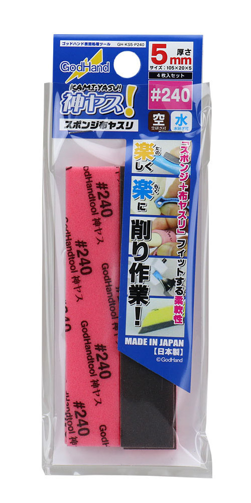 【新品】返品種別B／□「返品種別」について詳しくはこちら□【お買い物ガイド】お買い物前にリンク先をお読み下さい■在庫状況（目安）：△在庫僅少/※画像はイメージです。実際の商品とは異なる場合がございます