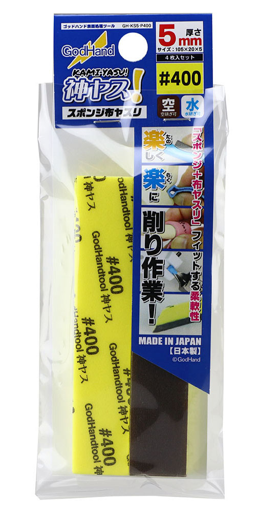【新品】返品種別B／□「返品種別」について詳しくはこちら□【お買い物ガイド】お買い物前にリンク先をお読み下さい■在庫状況（目安）：△在庫僅少/※画像はイメージです。実際の商品とは異なる場合がございます