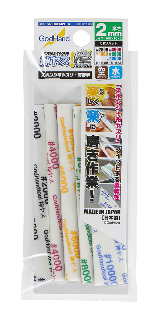 【新品】返品種別B／□「返品種別」について詳しくはこちら□【お買い物ガイド】お買い物前にリンク先をお読み下さい■在庫状況（目安）：△在庫僅少/※画像はイメージです。実際の商品とは異なる場合がございます