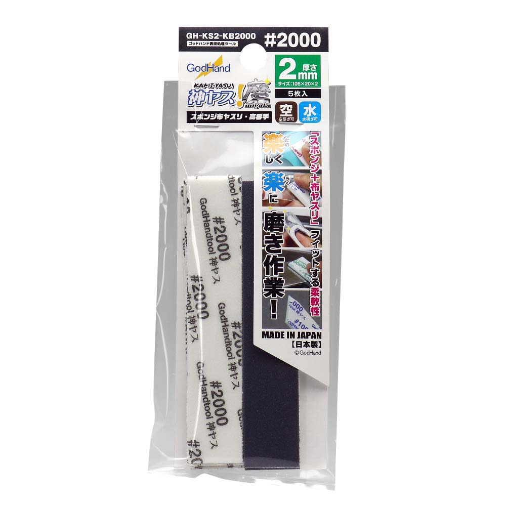 【新品】返品種別B／□「返品種別」について詳しくはこちら□【お買い物ガイド】お買い物前にリンク先をお読み下さい■在庫状況（目安）：入荷次第出荷/2022年12月 発売「おひとり様5点まで」※画像はイメ