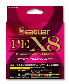 シーガー シーガー PEX8 200m(1号/20lb) Seaguar(クレハ) シーガーPEエックスエイト シーガー PEX8 200m(1ゴウ/20lb)返品種別B