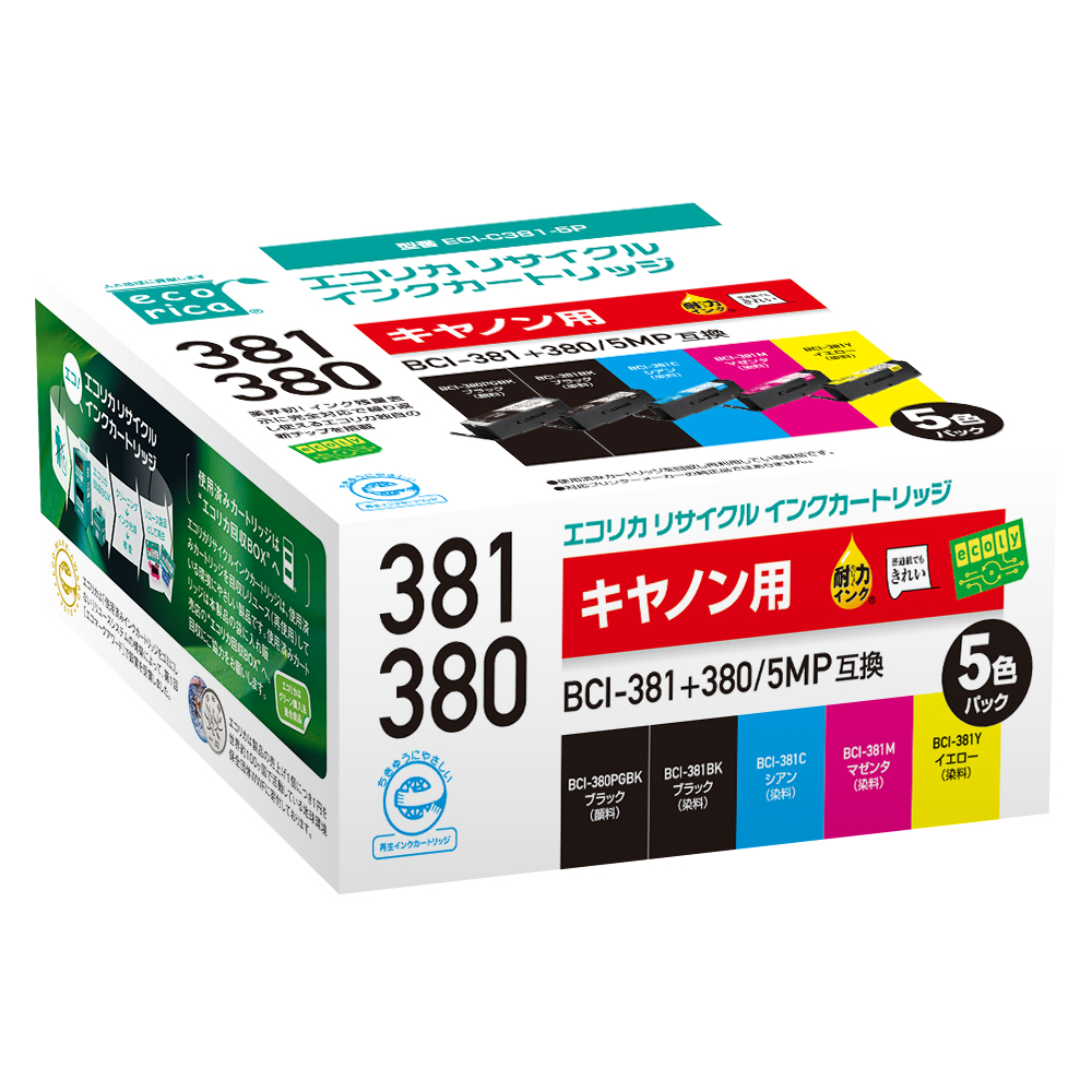 【新品】返品種別A／□「返品種別」について詳しくはこちら□【お買い物ガイド】お買い物前にリンク先をお読み下さい■在庫状況（目安）：○在庫あり/2日〜3日で出荷2022年04月 発売【ご案内】※リサイク
